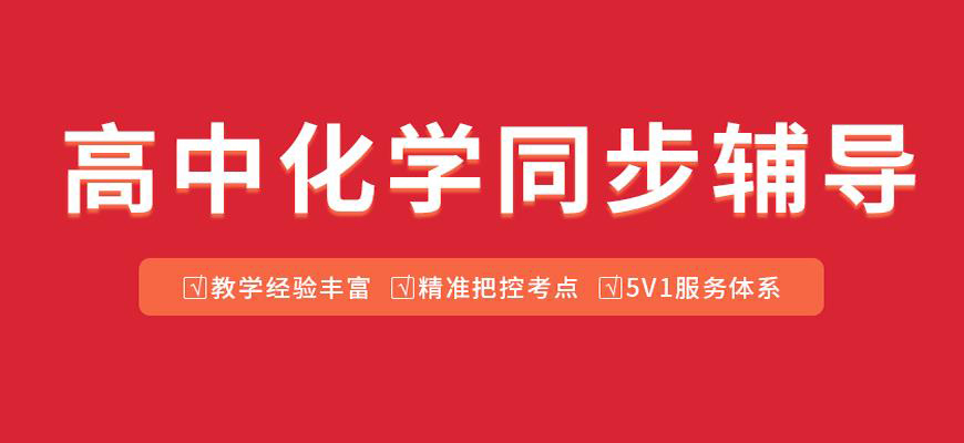中小学教育
