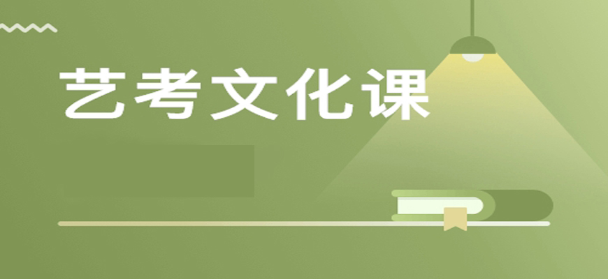 中小学教育
