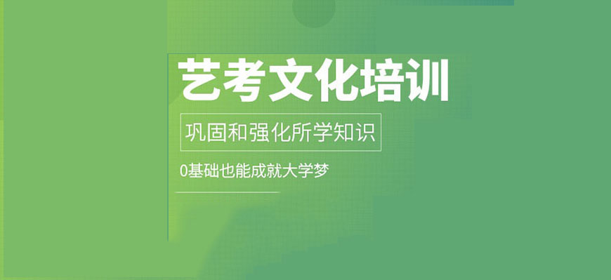 中小学教育