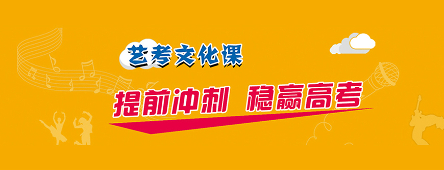 中小学教育