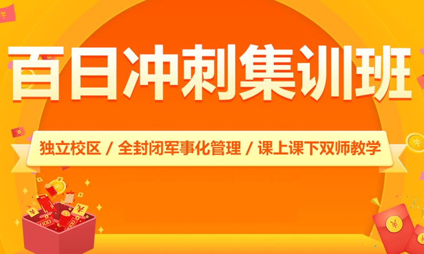 中小学教育