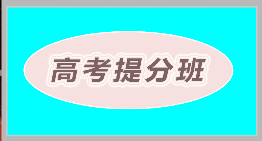 中小学教育