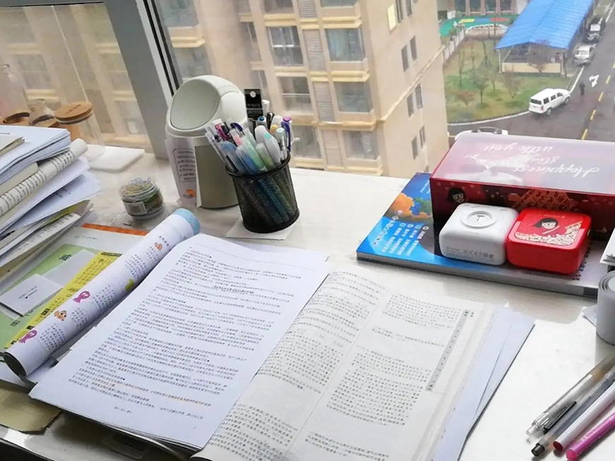 中小学教育