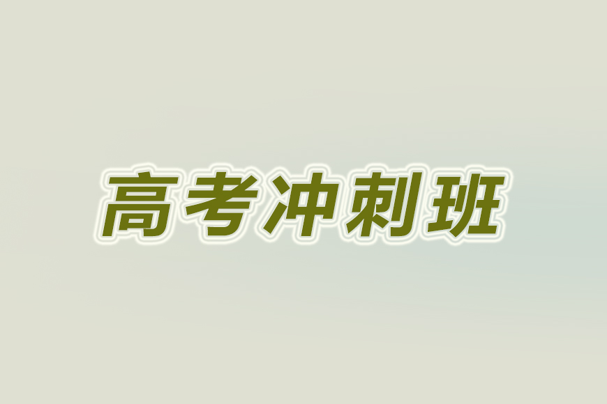 中小学教育