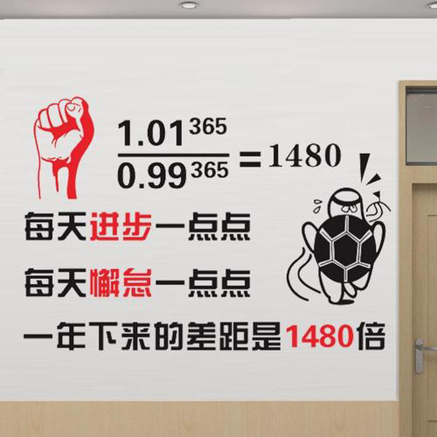 中小学教育