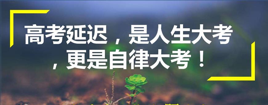 中小学教育