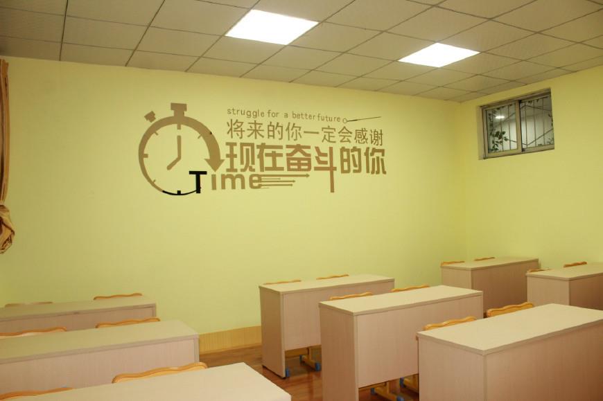 中小学教育