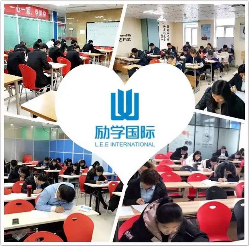 励学教育个性化高中