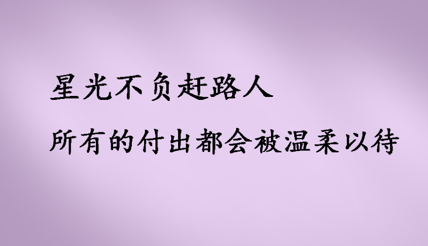 考研