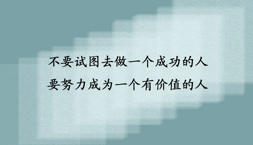 考研