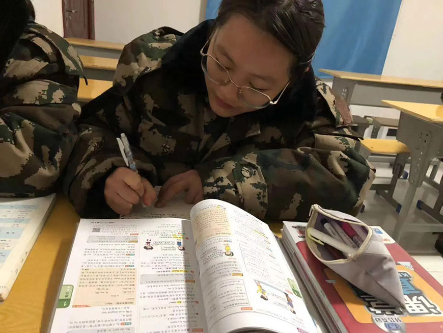 叛逆