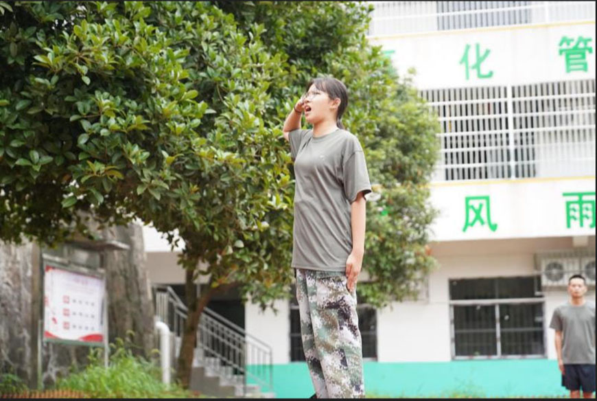 叛逆