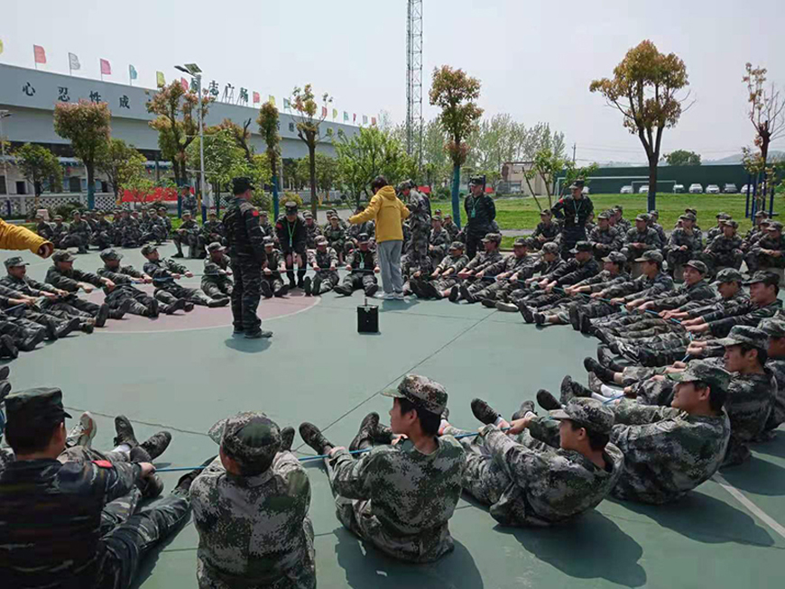 叛逆