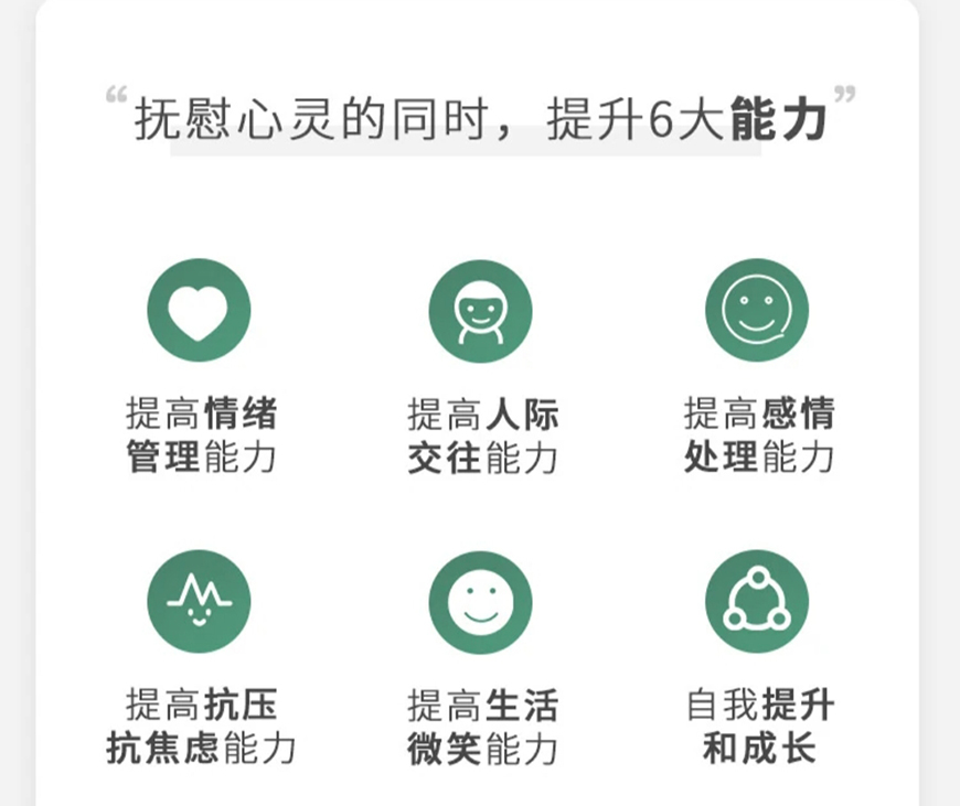 青少年素质教育学校