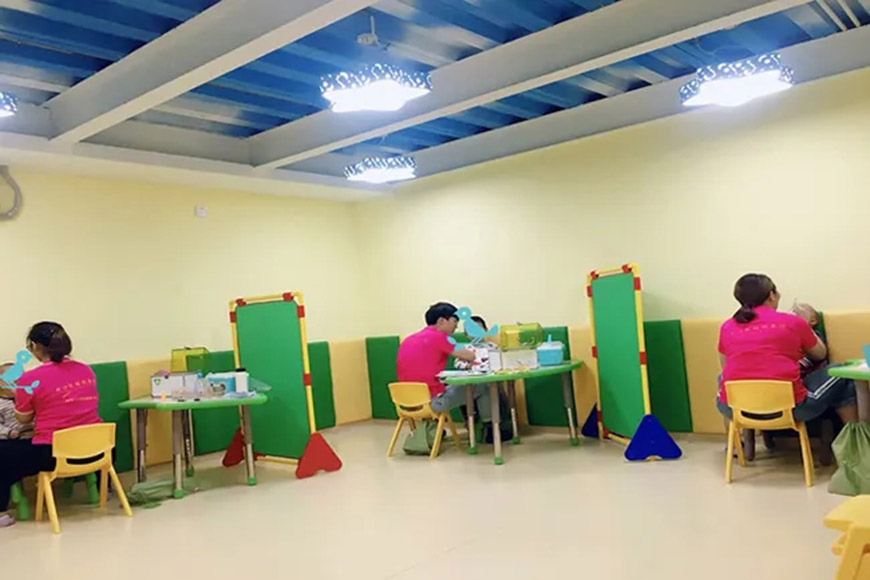 康语自闭症