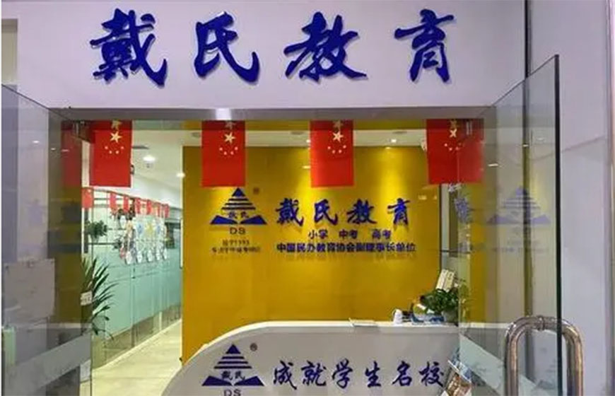 k12