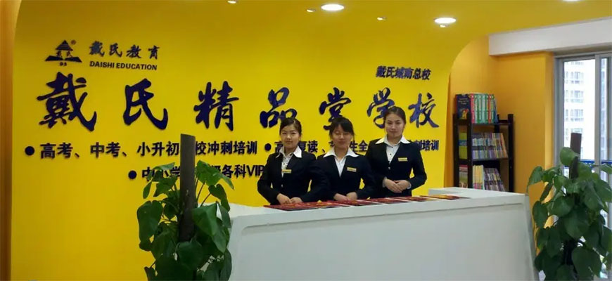 k12