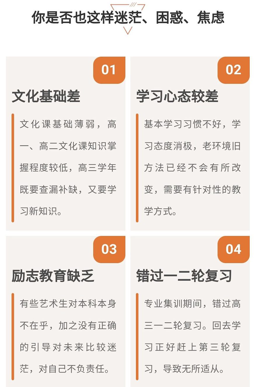 k12
