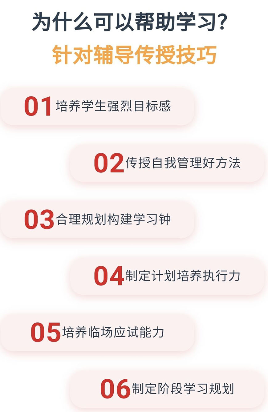 k12