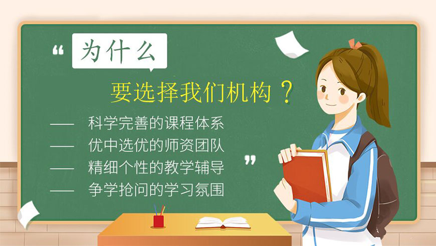 k12