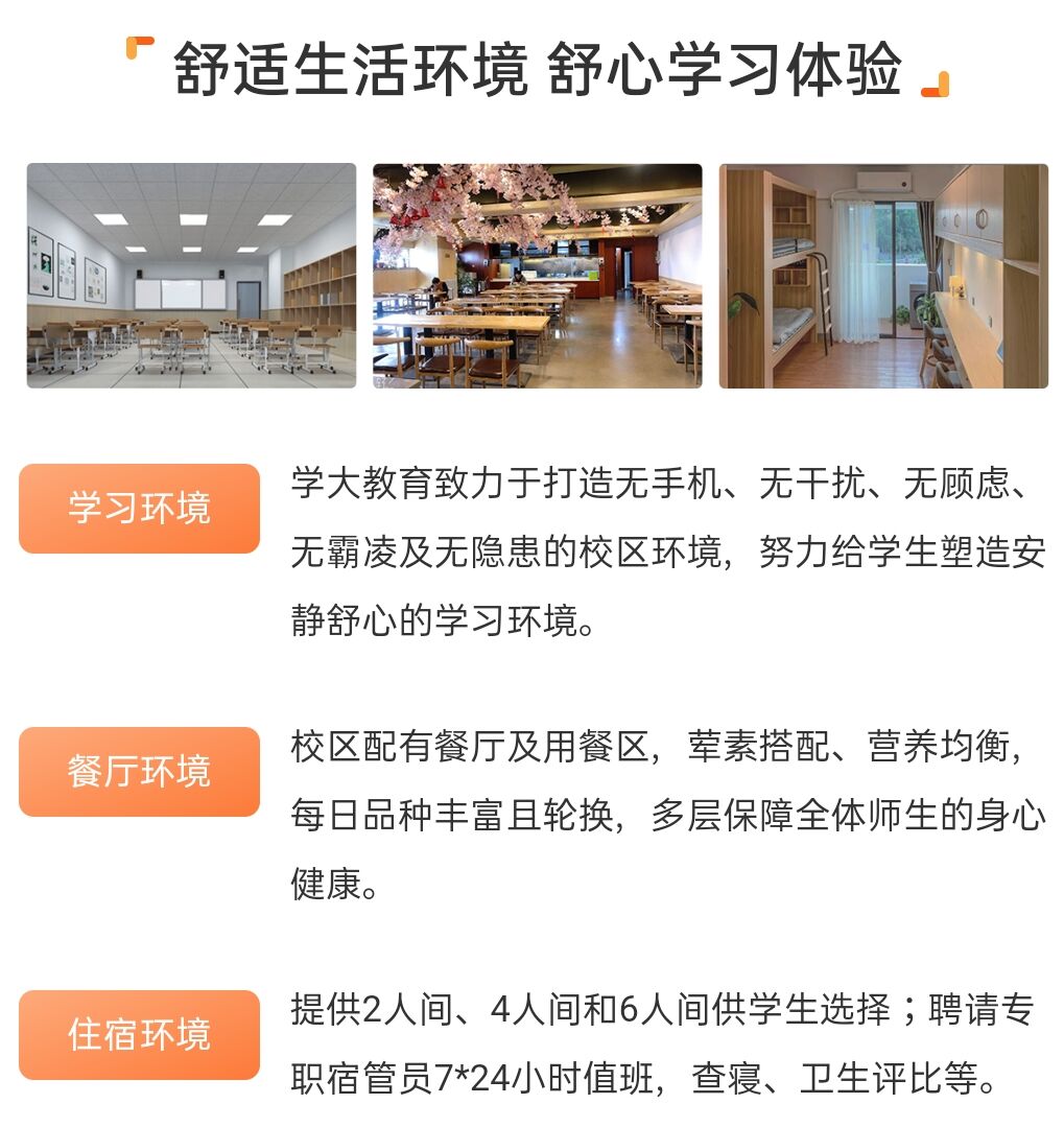 k12