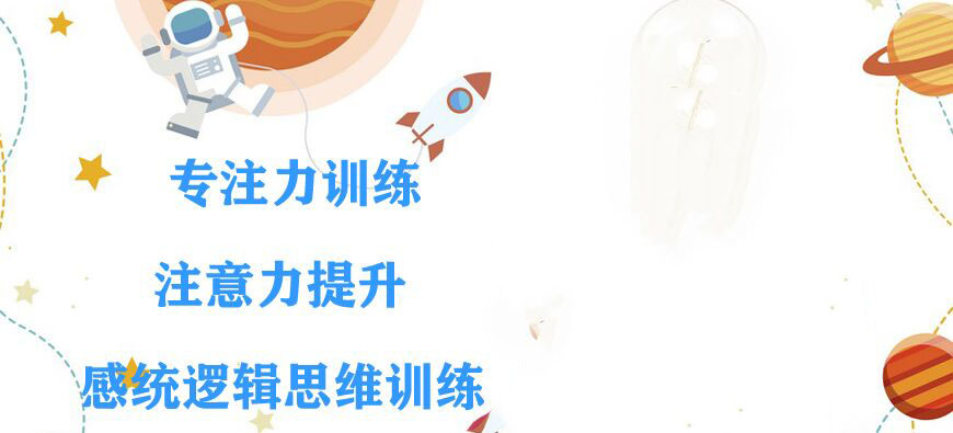 博沃思