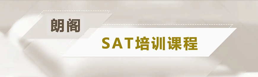 语培