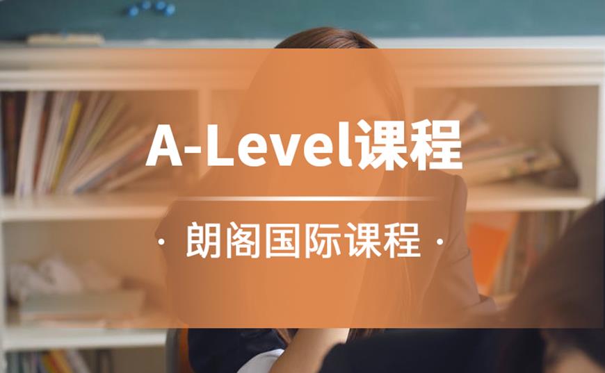 语培