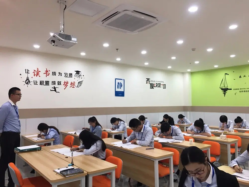 北京博众未来高考辅导