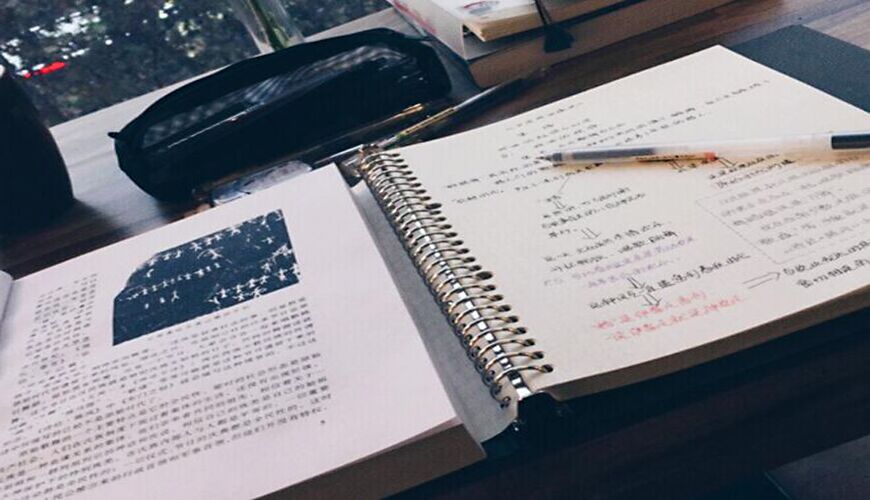 北京博众未来高考辅导