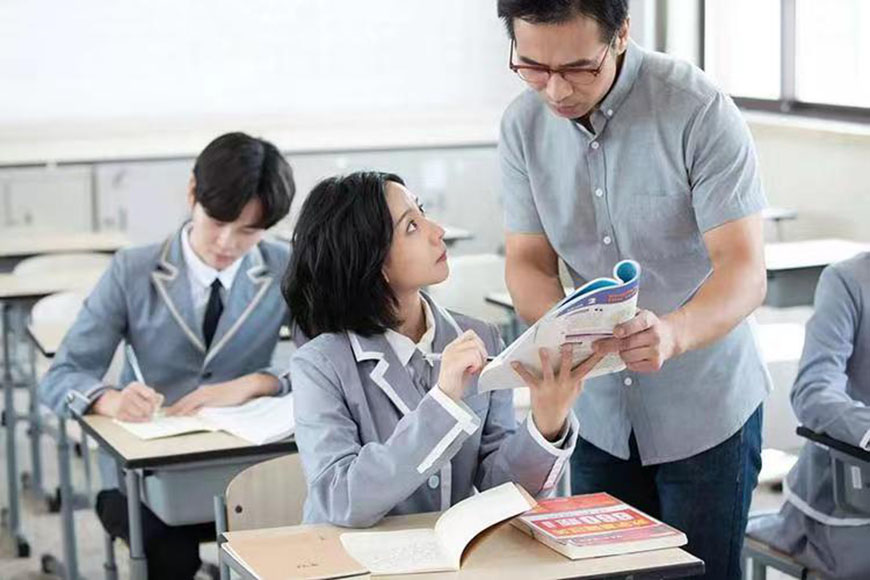 成都戴氏高中辅导