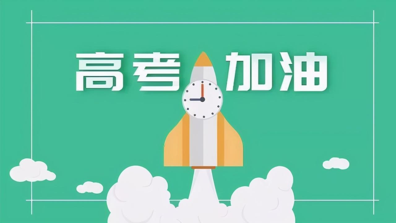成都戴氏高中辅导