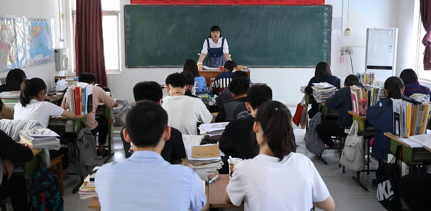 成都戴氏高中辅导