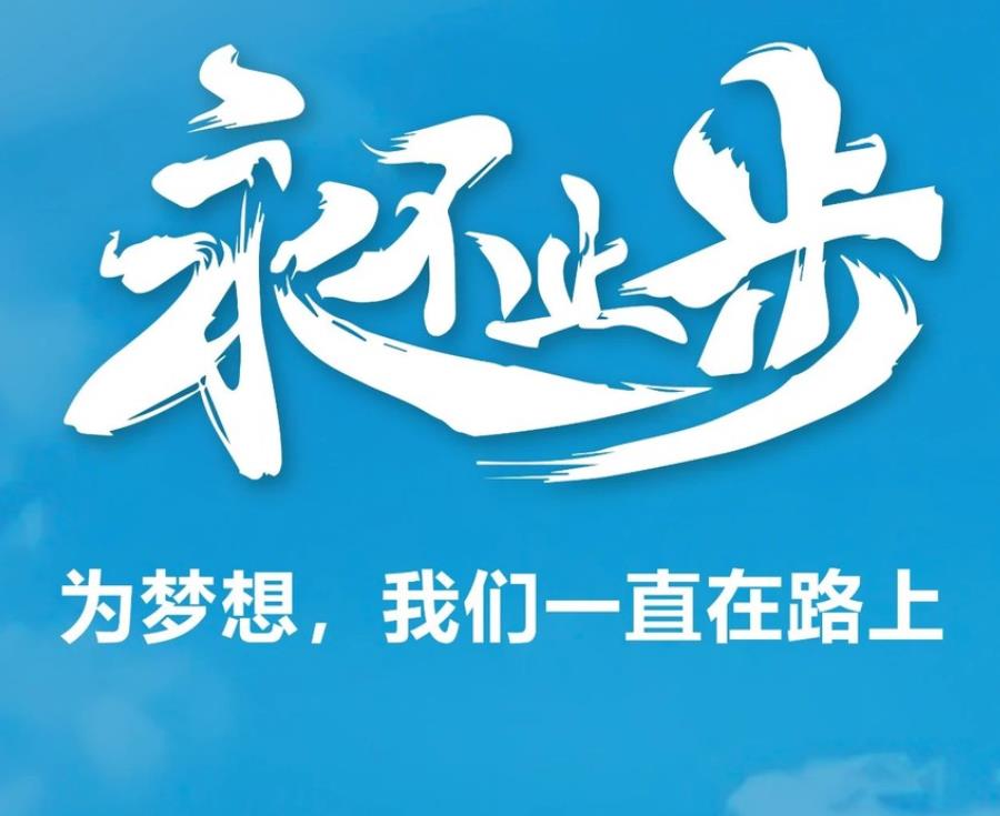 高中辅导