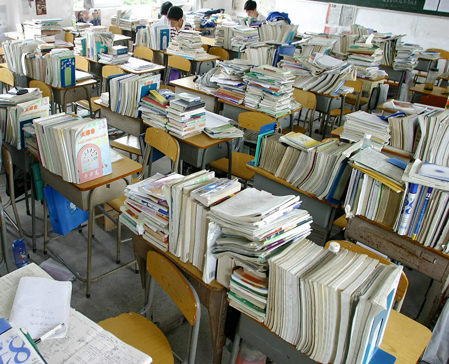高中辅导