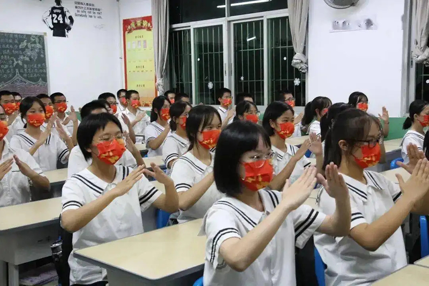 高中辅导