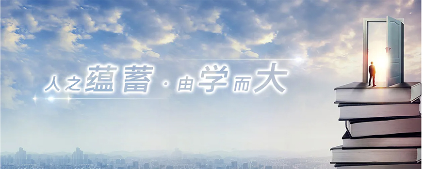 高中辅导