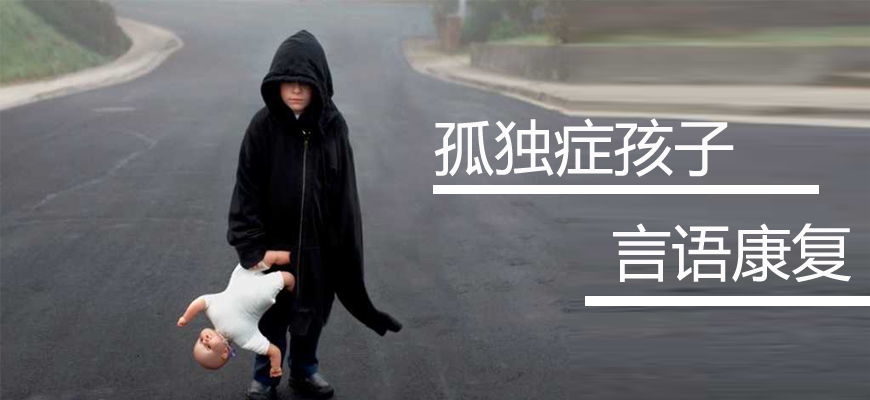 康复训练机构