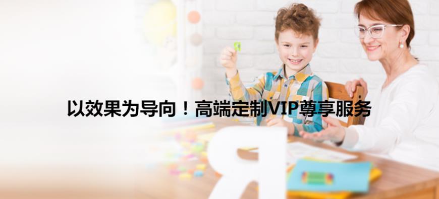 康复训练机构