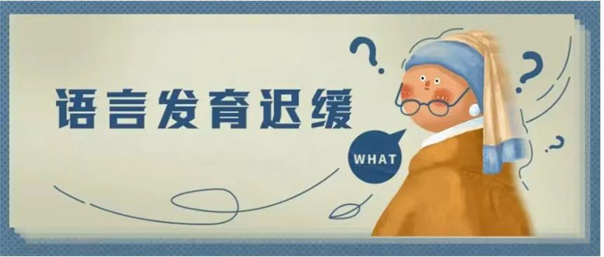 康复训练机构
