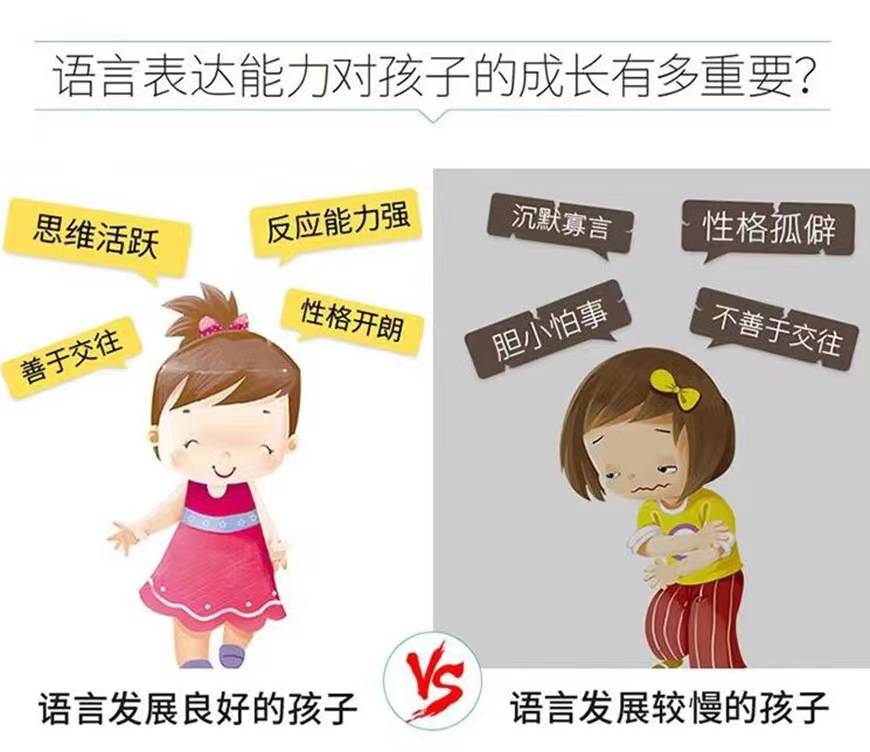 康复训练机构