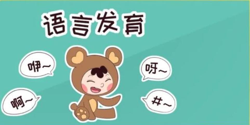 康复训练机构