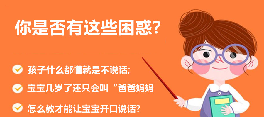 康复训练机构