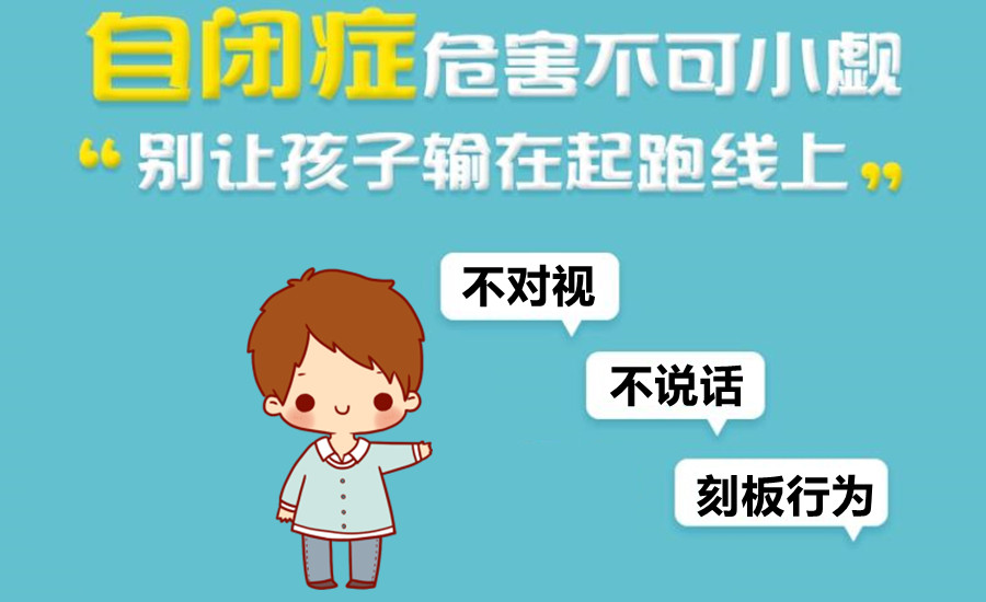 康复训练机构