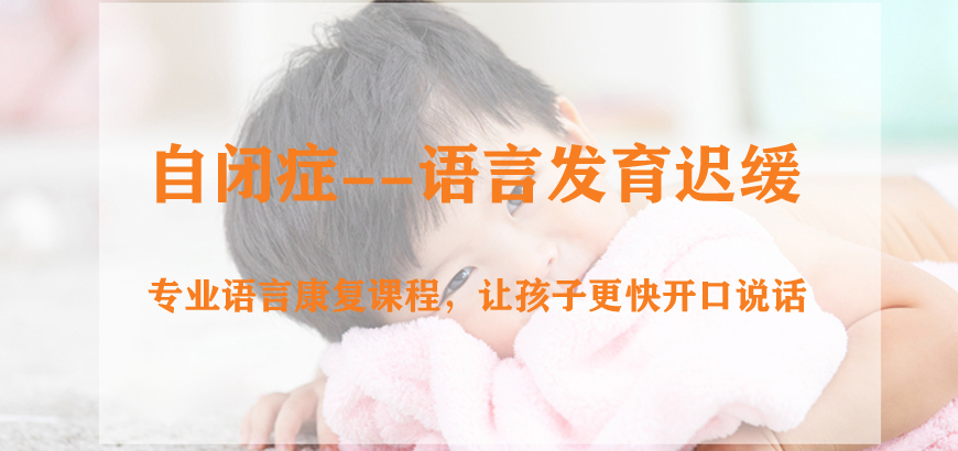 康复训练机构
