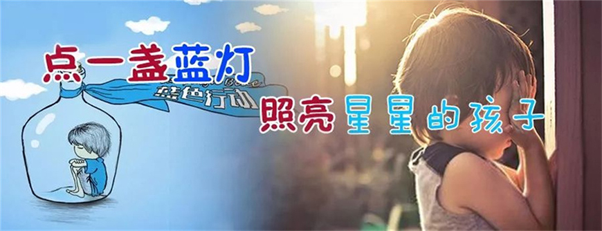 康复训练机构