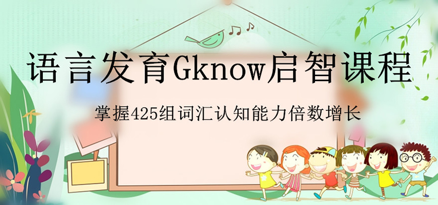 康复训练机构