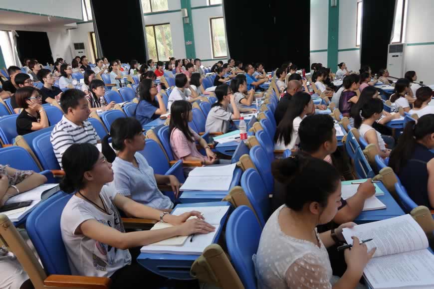 考研辅导，考研集训