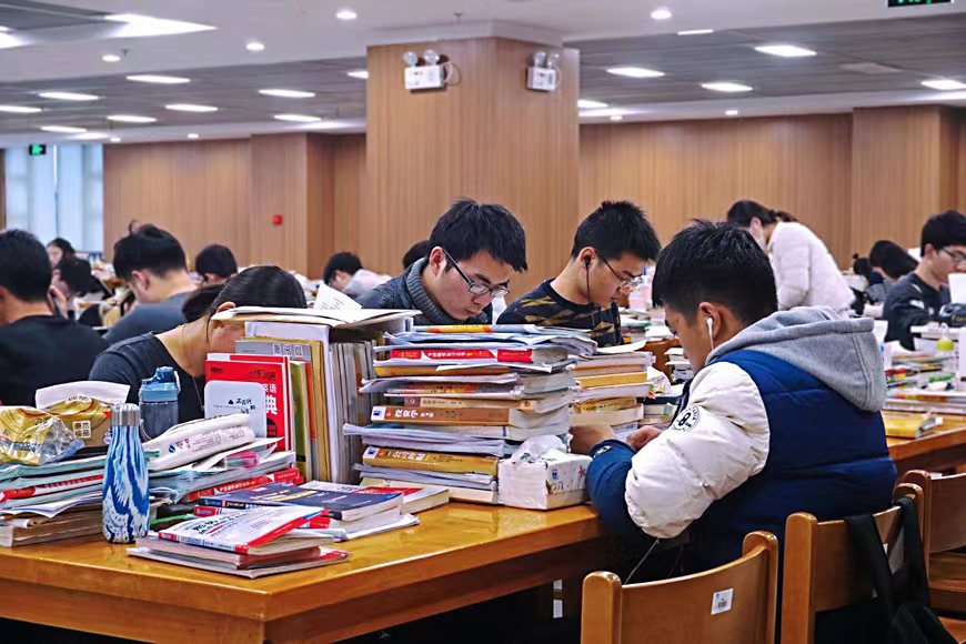考研辅导，考研集训