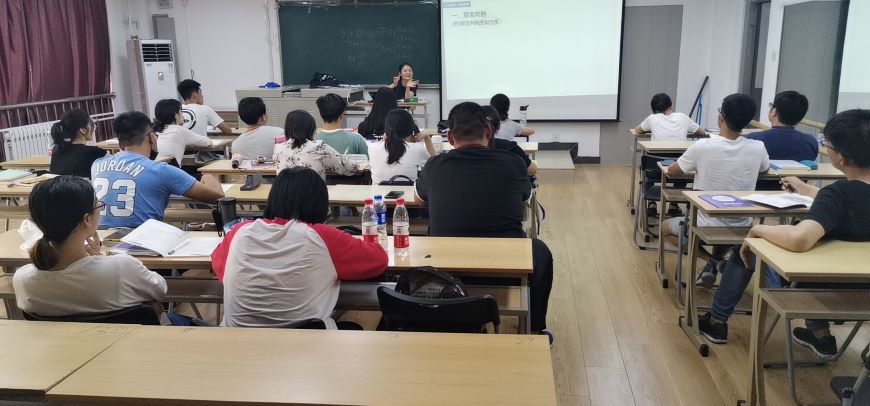 考研辅导，考研集训